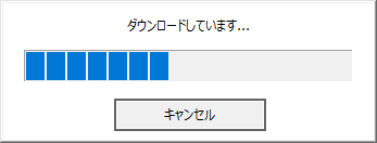 loading loading