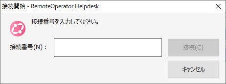 number-input number-input