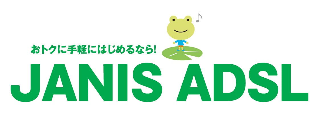 adsl_pc adsl_pc
